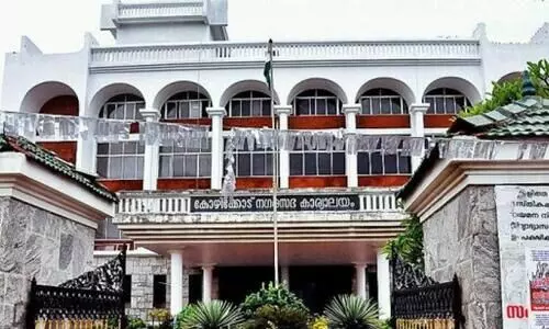 കോ​ഴി​ക്കോ​ട് കോർപറേഷനിലും ജില്ല പഞ്ചായത്തിലും യു.ഡി.എഫ്​ സീറ്റ്​​ ധാരണ