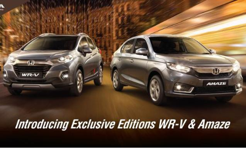 അമേസിനും ഡബ്ല്യു ആർ വിക്കും എക്​സ്​ക്ലൂസീവ്​ എഡിഷനുകളുമായി ഹോണ്ട