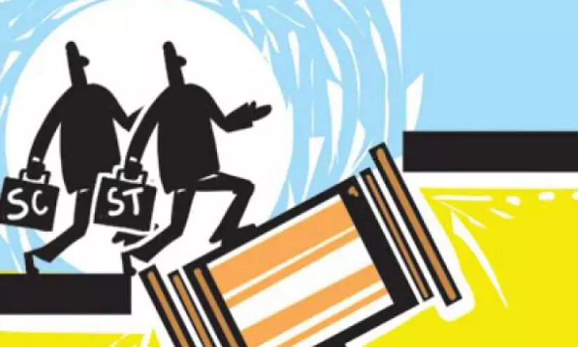 പത്ത്​ പൊതുമേഖല സ്ഥാപനങ്ങളിൽ പട്ടികവർഗക്കാർ പടിക്ക്​ പുറത്ത്​