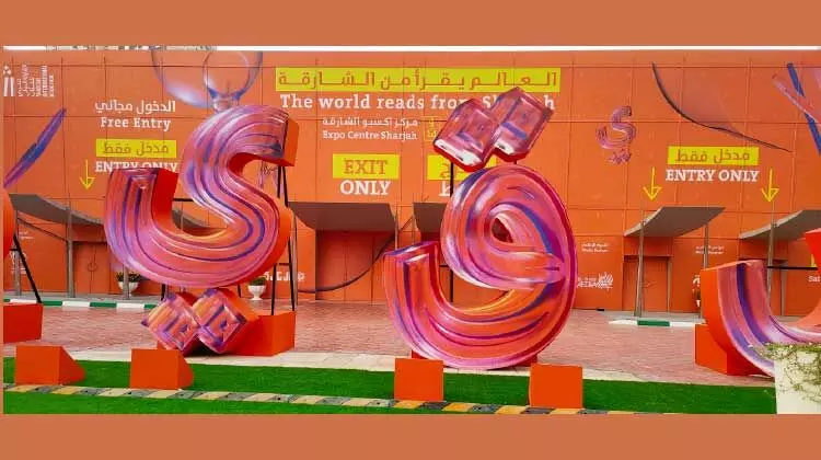 ഇന്ന് കൊടിയേറും, അക്ഷരങ്ങളുടെ ആഘോഷപ്പെരുന്നാൾ