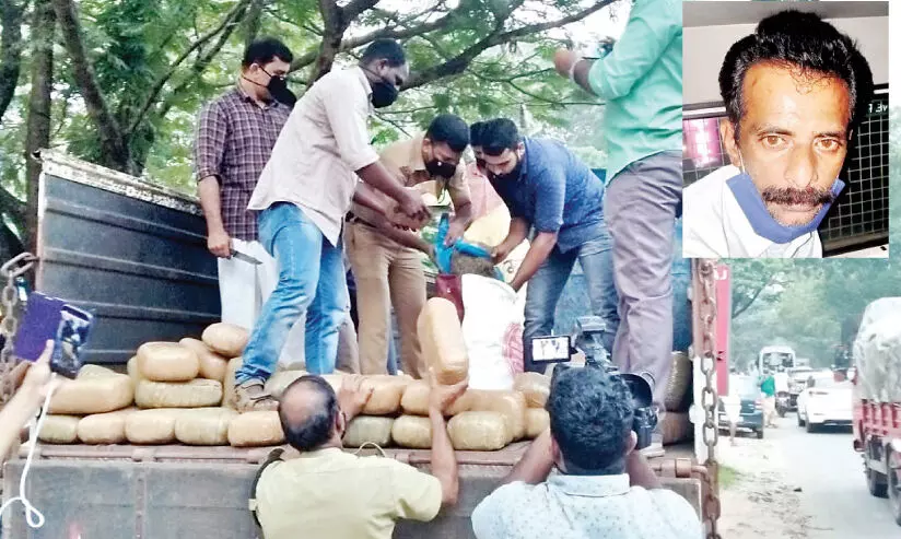 കോഴിക്കോട്​ വൻ കഞ്ചാവ്​ വേട്ട; പിടികൂടിയത്​ 125 കിലോ