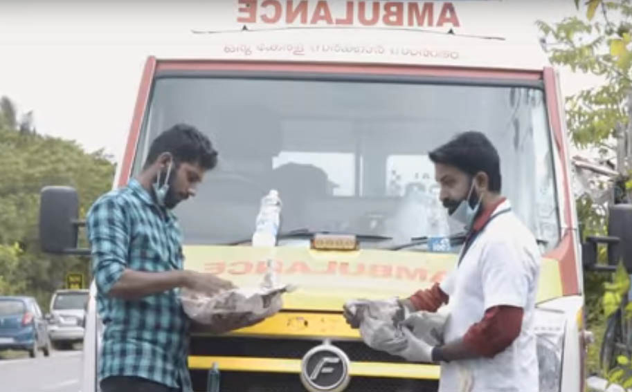 സേവനപാതയിലെ 108 സേവനപാതയിലെ 108