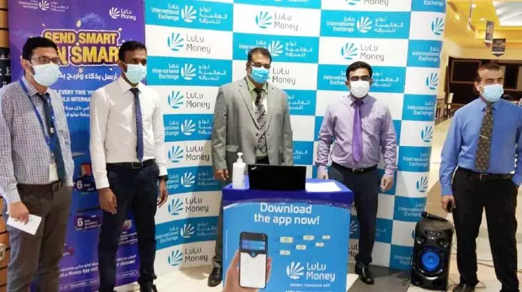 ലുലു ഇൻറർനാഷനൽ എക്സ്ചേഞ്ച് ഒന്നാംഘട്ട വിജയികളെ പ്രഖ്യാപിച്ചു ലുലു ഇൻറർനാഷനൽ എക്സ്ചേഞ്ച് ഒന്നാംഘട്ട വിജയികളെ പ്രഖ്യാപിച്ചു