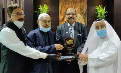 ഡോ. പി.എ. ഇബ്രാഹിം ഹാജിക്ക് എക്‌സലൻസി അവാർഡ് സമ്മാനിച്ചു