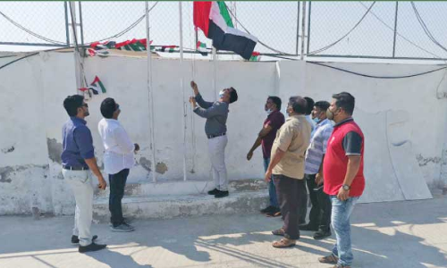 റാക് കേരള സമാജം യു.എ.ഇ പതാക ദിനം