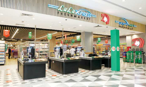 ലുസൈൽ സിറ്റിയിലെ പ്രഥമ സൂപ്പർമാർക്കറ്റായി ലുലു