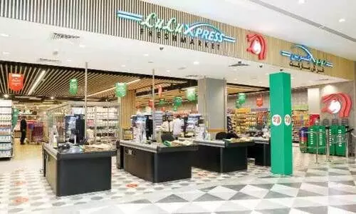 ലുസൈൽ സിറ്റിയിലെ പ്രഥമ സൂപ്പർമാർക്കറ്റായി ലുലു