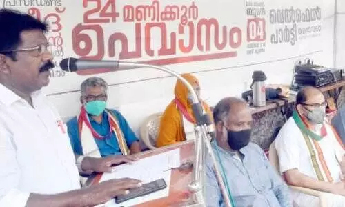 മുന്നാക്ക സംവരണം: വെൽഫെയർ പാർട്ടി ഉപവാസസമരം തുടങ്ങി