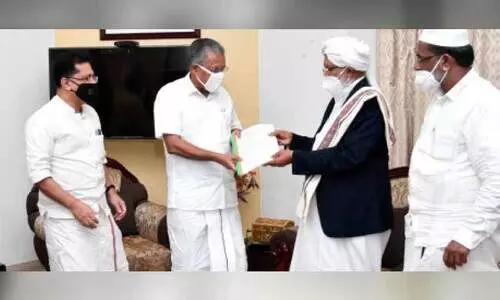 സംവരണം: സമസ്ത നേതാക്കള് മുഖ്യമന്ത്രിയുമായി ചര്ച്ച നടത്തി സംവരണം: സമസ്ത നേതാക്കള് മുഖ്യമന്ത്രിയുമായി ചര്ച്ച നടത്തി