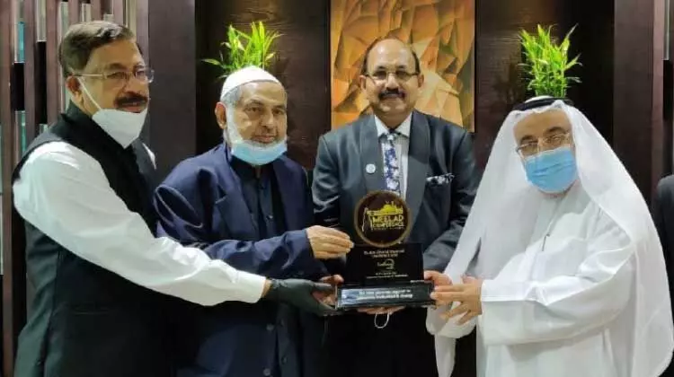 ഡോ. പി.എ. ഇബ്രാഹിം ഹാജിക്ക് എക്‌സലൻസി അവാർഡ് സമ്മാനിച്ചു
