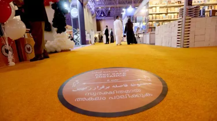 പച്ചമലയാളത്തിൽ പറയുന്നു, സാമൂഹിക അകലം പാലിക്കണേ.. പച്ചമലയാളത്തിൽ പറയുന്നു, സാമൂഹിക അകലം പാലിക്കണേ..