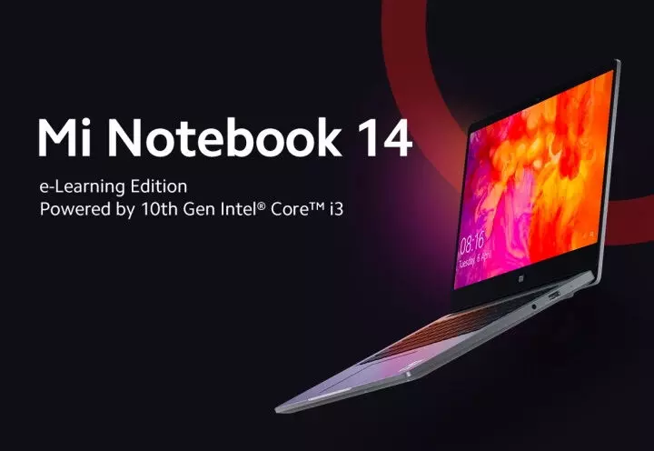 വിദ്യാർഥികളെ ലക്ഷ്യമിട്ട് പുതിയ ബജറ്റ് ലാപ്ടോപ്പുമായി ഷവോമി ഇന്ത്യയിൽ വിദ്യാർഥികളെ ലക്ഷ്യമിട്ട് പുതിയ ബജറ്റ് ലാപ്ടോപ്പുമായി ഷവോമി ഇന്ത്യയിൽ