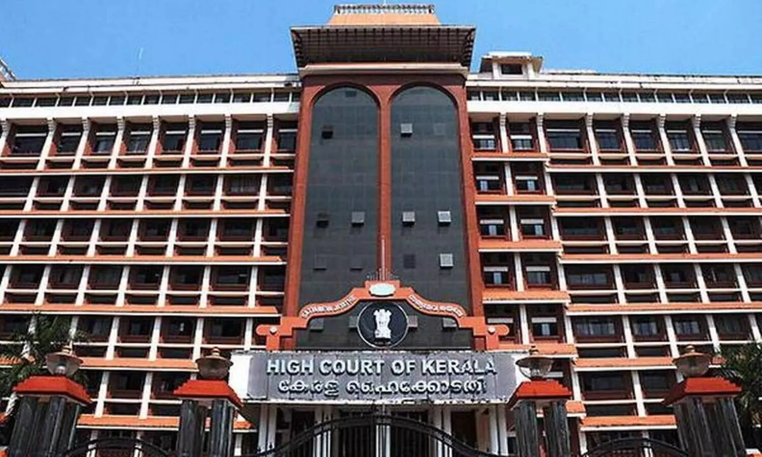 പി.എസ്.സി പട്ടികയിൽനിന്ന് പേര് ഒഴിവാക്കൽ; നോട്ടറി സർട്ടിഫിക്കറ്റിന് നിർബന്ധിക്കരുതെന്ന സിംഗിൾ ബെഞ്ച്​ ഉത്തരവ്​ റദ്ദാക്കി