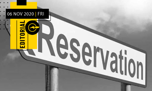 സം​വ​ര​ണീ​യ​രു​ടെ രാ​ഷ്​​ട്രീ​യ ഐ​ക്യം