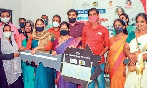 പെ​രി​ന്ത​ൽ​മ​ണ്ണ​യി​ൽ 200​ കു​ടും​ബ​ങ്ങ​ൾ​ക്ക് പാ​ർ​പ്പി​ട​സ​മു​ച്ച​യം; ലൈ​ഫ് മി​ഷ​നിലെ ആ​ദ്യ​ പദ്ധതി