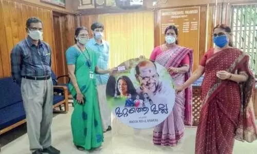 മു​റ്റ​ത്തെ മു​ല്ല;  ഹ്ര​സ്വ​ചി​ത്രം ഒ​രു​ക്കി​ കു​ടും​ബ​ശ്രീ