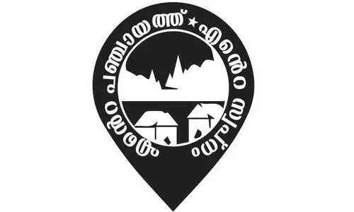 പഞ്ചായത്ത് തെരഞ്ഞെടുപ്പ്: നവമാധ്യമങ്ങളിൽ പ്രചാരണം സജീവം