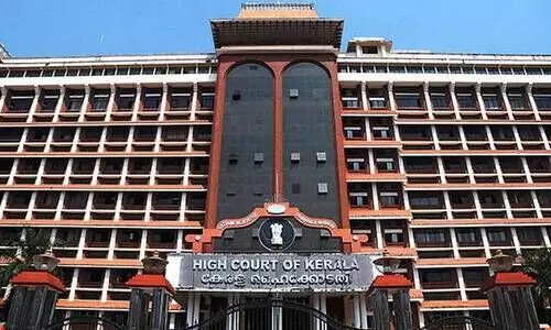 പി.എസ്.സി പട്ടികയിൽനിന്ന് പേര് ഒഴിവാക്കൽ; നോട്ടറി സർട്ടിഫിക്കറ്റിന് നിർബന്ധിക്കരുതെന്ന സിംഗിൾ ബെഞ്ച്​ ഉത്തരവ്​ റദ്ദാക്കി