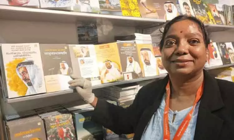 സമ്മാനങ്ങളുമായി പ്രഫ. ഗീതകുമാരി ഷാർജയിലെത്തി; സുൽത്താനെ ഒരു നോക്ക് കാണാൻ ഭാഗ്യമുണ്ടാകുമോ? സമ്മാനങ്ങളുമായി പ്രഫ. ഗീതകുമാരി ഷാർജയിലെത്തി; സുൽത്താനെ ഒരു നോക്ക് കാണാൻ ഭാഗ്യമുണ്ടാകുമോ?