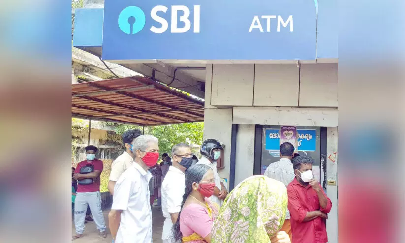 എ.ടി.എമ്മിലെ ഒ.ടി.പി: പണം കിട്ടാൻ പെടാപ്പാട്