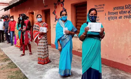 ബിഹാർ: അവസാന ഘട്ടം ഇന്ന് ബിഹാർ: അവസാന ഘട്ടം ഇന്ന്