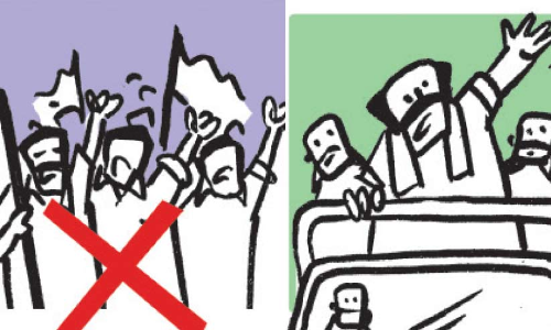 ഹാരം, പൂച്ചെണ്ട്​, നോ​ട്ടു​മാ​ല, ഷാ​ൾ ന​ൽ​കി സ്വീ​ക​രി​ക്ക​രുതേ...