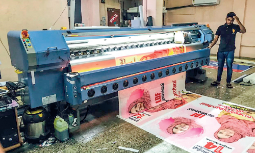 തദ്ദേശ തെരഞ്ഞെടുപ്പിന് അങ്കം കുറിച്ചു; സജീവമായി പ്രിൻറിങ് സ്ഥാപനങ്ങൾ