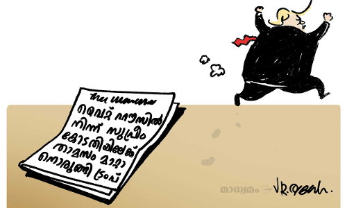 കുടിയൊഴിയൽ