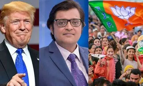 ട്രംപ് തോറ്റു, അർണബ് ജയിലിൽ, ഇങ്ങനെയെങ്കിൽ ബിഹാറിൽ ബി.ജെ.പി തോൽക്കും ട്രംപ് തോറ്റു, അർണബ് ജയിലിൽ, ഇങ്ങനെയെങ്കിൽ ബിഹാറിൽ ബി.ജെ.പി തോൽക്കും