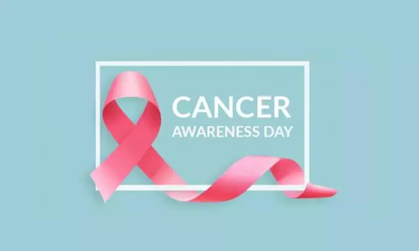 എട്ടു മിനിറ്റില് ഒരു സ്ത്രീ ഗര്ഭാശയ കാന്സര് മൂലം മരിക്കുന്നു!; ഇന്ന് കാന്സര് ബോധവല്ക്കരണ ദിനം എട്ടു മിനിറ്റില് ഒരു സ്ത്രീ ഗര്ഭാശയ കാന്സര് മൂലം മരിക്കുന്നു!; ഇന്ന് കാന്സര് ബോധവല്ക്കരണ ദിനം