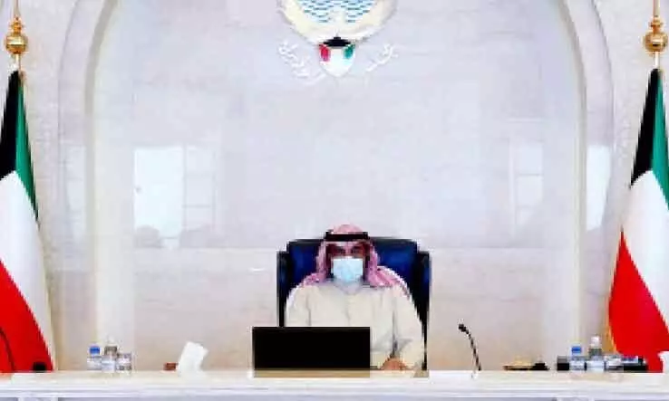 മുൻ അമീറിെൻറ വിയോഗം: ദുഃഖാചരണം ഇന്ന് അവസാനിക്കും മുൻ അമീറിെൻറ വിയോഗം: ദുഃഖാചരണം ഇന്ന് അവസാനിക്കും