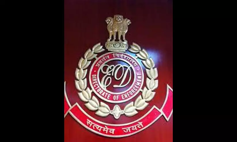 എന്‍ഫോഴ്‌സ്‌മെന്റ് ഡയറക്ടറേറ്റിന് നിയമസഭാ സമിതിയുടെ നോട്ടീസ്