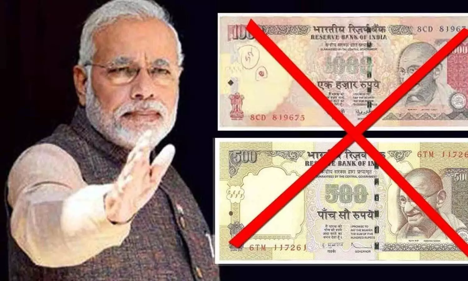 നോട്ട്​ നിരോധനം കള്ളപ്പണം കുറച്ചു, ദേശീയ പുരോഗതിക്ക്​ ഇടയാക്കി-നരേന്ദ്ര മോദി