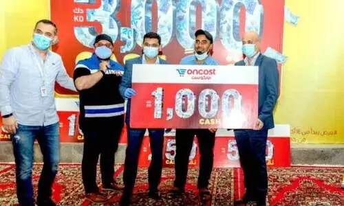 ബിസിനസ്​: ഒാൺകോസ്​റ്റ്​ മെംബർഷിപ്​ ഡ്രോ രണ്ടാം നറുക്കെടുപ്പ്​