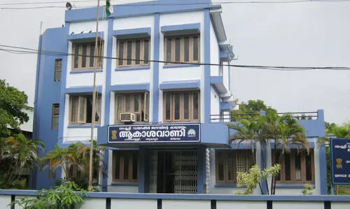 ആകാശവാണി തിരുവനന്തപുരം, ആലപ്പുഴ... വിസ്​മൃതിയിലേക്ക്