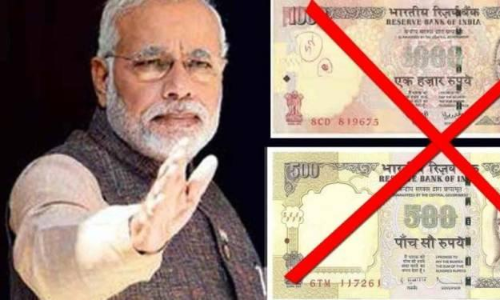 വെച്ചത്​ ചക്കിന്​, കൊണ്ടത്​ കൊക്കിന്​ ! നാലുവര്‍ഷം മുമ്പ് രാത്രി 8 മണിക്കായിരുന്നു ആ പ്രഖ്യാപനം