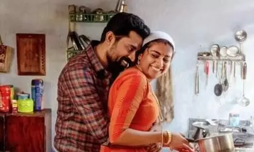 മഹത്തായ ഭാരത അടുക്കളയിൽ സുരാജും നിമിഷയും: ഫസ്റ്റ് ലുക് പോസ്റ്റർ പുറത്ത്