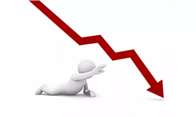 പട്ടിക വിഭാഗക്കാരായ 12 സർവേ സൂപ്രണ്ടുമാരെ തരംതാഴ്ത്തി പട്ടിക വിഭാഗക്കാരായ 12 സർവേ സൂപ്രണ്ടുമാരെ തരംതാഴ്ത്തി