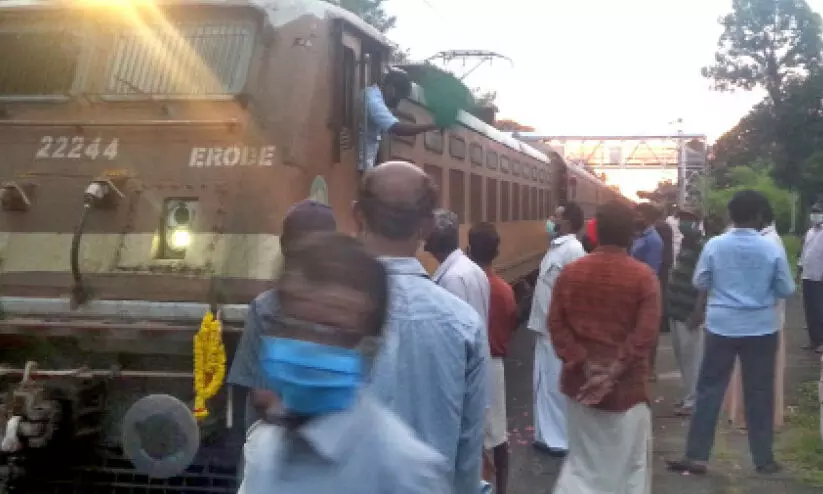 വേണാട് എക്സ്പ്രസി​െൻറ മയ്യനാട് സ്​റ്റോപ് പുനഃസ്ഥാപിച്ചു