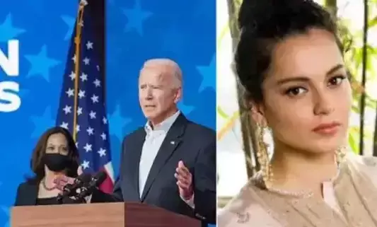 Kangana Ranaut calls Joe Biden Ghajini Biden, says Kamala Harris will run the show Kangana Ranaut calls Joe Biden Ghajini Biden, says Kamala Harris will run the show