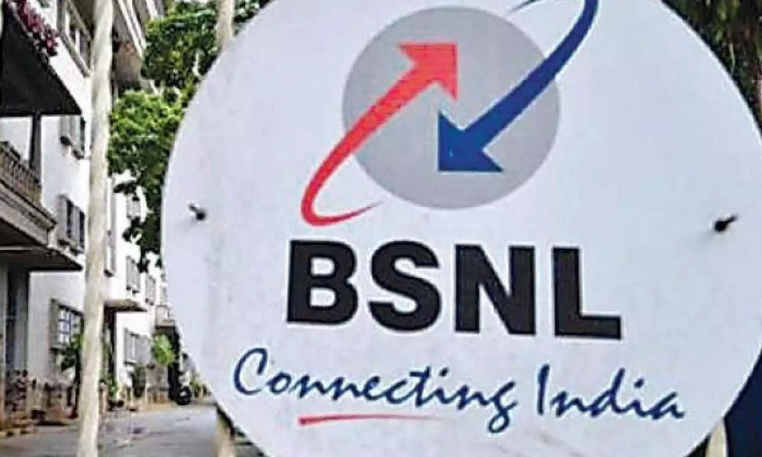 ബി.എസ്​.എൻ.എൽ വിരമിക്കൽ പ്രായം പിൻവാതിൽ വഴി കുറച്ചു