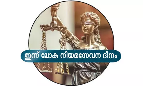 പൊലീസ്​ സ്​റ്റേഷനിലും കിട്ടും അഭിഭാഷക​െൻറ സേവനം