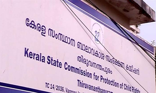 ആറുവയസ്സുകാരി ബലാത്സംഗത്തിനിരയായ സംഭവം: ബാലാവകാശ കമീഷൻ ഇന്ന്​ സ്ഥലം സന്ദർശിക്കും