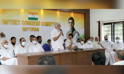 കോട്ടയത്ത്​ യു.ഡി.എഫ്​ സീറ്റ്​ വിഭജന ചർച്ചകൾ നാളെ പൂർത്തിയാക്കാൻ തീരുമാനം