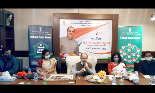 ഇന്ത്യൻ പ്രവാസി കൂട്ടായ്മകൾ നടത്തുന്ന സേവന പ്രവർത്തനങ്ങൾ പ്രശംസനീയം -സൗദി ഇന്ത്യൻ അംബാസഡർ ഡോ. ഔസാഫ് സഈദ്