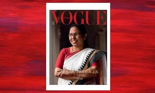 വോഗ് ഇന്ത്യ വുമൺ ഓഫ് ദി ഇയർ പട്ടികയിൽ മന്ത്രി കെ.കെ ശൈലജയും; പ്രൊഫൈൽ ചിത്രമാക്കി ഫഹദ്​ ഫാസിൽ