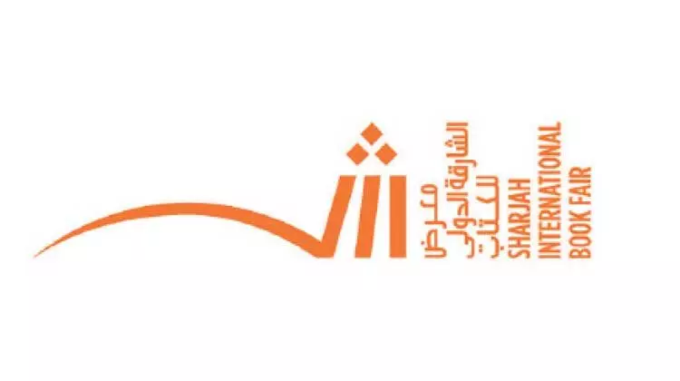 പുസ്തകമേള അതിജീവന സന്ദേശം –കെ.പി. രാമനുണ്ണി പുസ്തകമേള അതിജീവന സന്ദേശം –കെ.പി. രാമനുണ്ണി