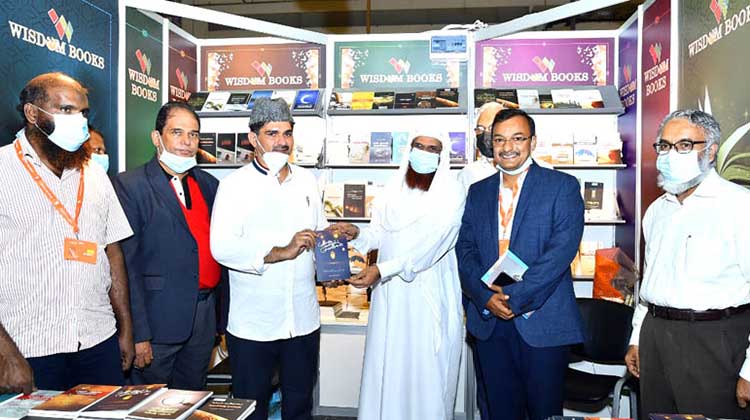 പുസ്തക പ്രകാശനം നടത്തി പുസ്തക പ്രകാശനം നടത്തി