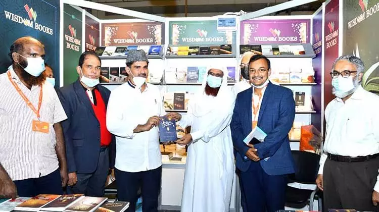 പുസ്തക പ്രകാശനം നടത്തി പുസ്തക പ്രകാശനം നടത്തി