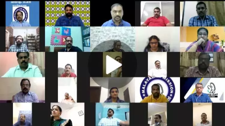 മലയാള ഭാഷക്കും സംസ്കാരത്തിനും അറബികളുടെ സംഭാവന വിലപ്പെട്ടത് –എം.എൻ. കാരശ്ശേരി മലയാള ഭാഷക്കും സംസ്കാരത്തിനും അറബികളുടെ സംഭാവന വിലപ്പെട്ടത് –എം.എൻ. കാരശ്ശേരി